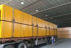 德江鄒總1.3mm兩車板