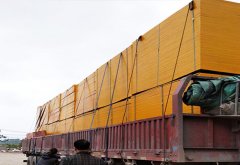 邵陽(yáng)黃總-九層板1.3mm一車發(fā)貨