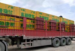 徐州工程覆膜板實(shí)例