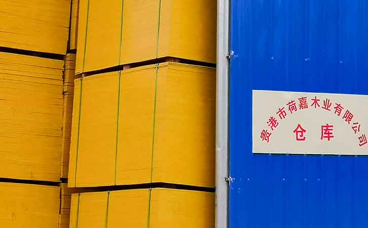 廣西模板廠家荷嘉木業(yè)